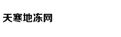 奥迪为达成标准化概念 将在全球